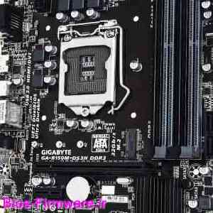 دانلود فایل آپدیت بایوس ، فریمور مادربرد گیگابایت Gigabyte GA-B150M-DS3H DDR3 rev.1.0 Bios firmware